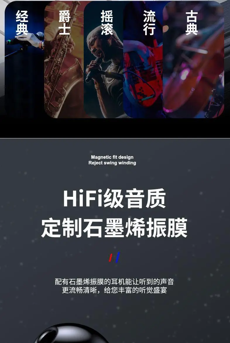 Ultra-Long Battery Life, Large Battery Bluetooth Headset, Wireless Neck Hanging Type, Sports Waterproof, New Running Special High Quality — feature 9
