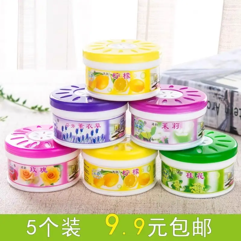 Toilet deodorant aromatherapy household indoor solid aromatherapy air freshener solid fragrance car fragrance