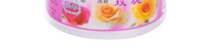 Toilet deodorant aromatherapy household indoor solid aromatherapy air freshener solid fragrance car fragrance — feature 10