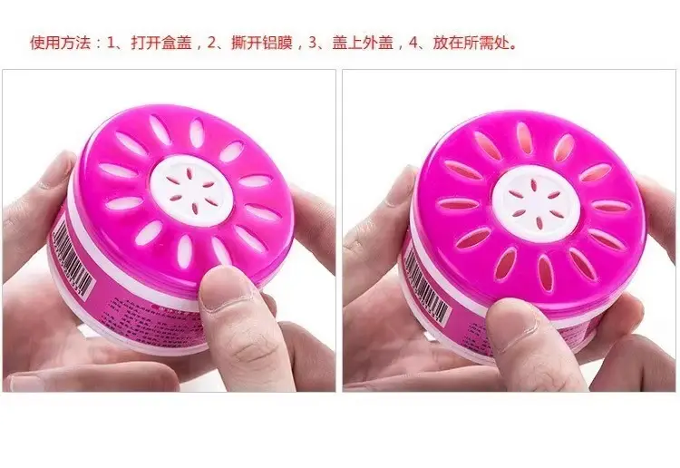 Toilet deodorant aromatherapy household indoor solid aromatherapy air freshener solid fragrance car fragrance — feature 13