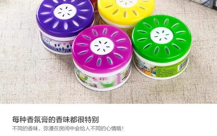Toilet deodorant aromatherapy household indoor solid aromatherapy air freshener solid fragrance car fragrance — feature 6