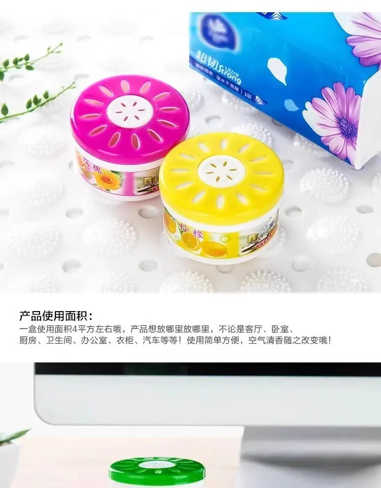 Toilet deodorant aromatherapy household indoor solid aromatherapy air freshener solid fragrance car fragrance — feature 7