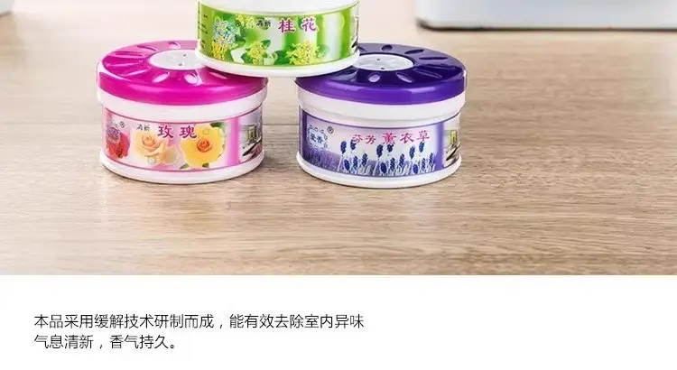 Toilet deodorant aromatherapy household indoor solid aromatherapy air freshener solid fragrance car fragrance — feature 8