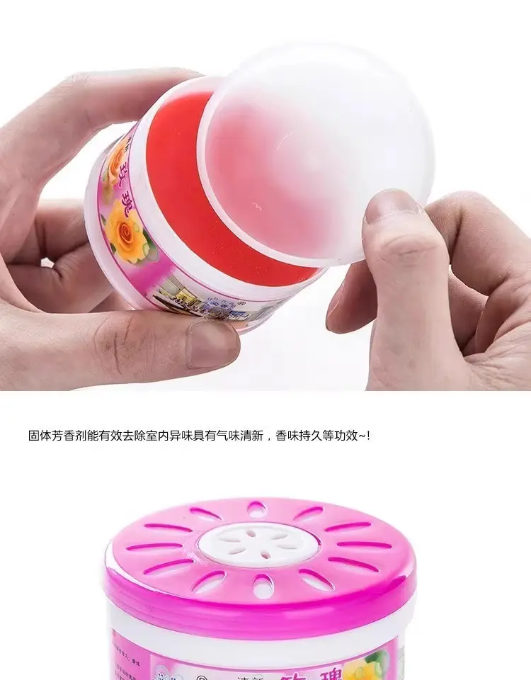 Toilet deodorant aromatherapy household indoor solid aromatherapy air freshener solid fragrance car fragrance — feature 9