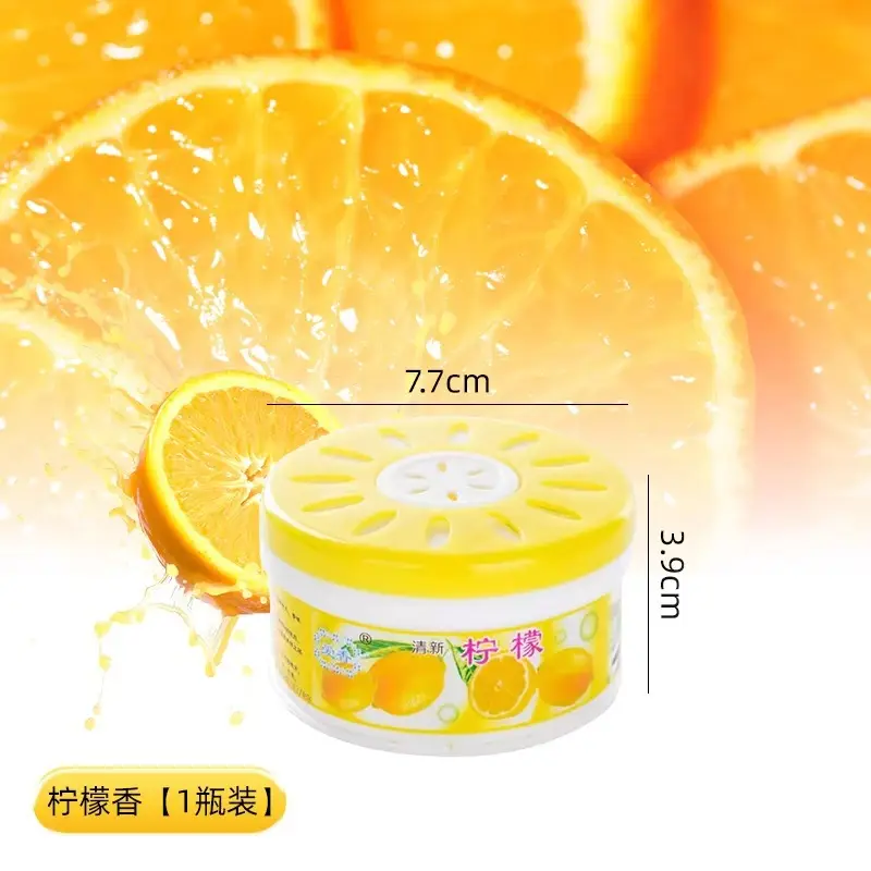 Toilet deodorant aromatherapy household indoor solid aromatherapy air freshener solid fragrance car fragrance