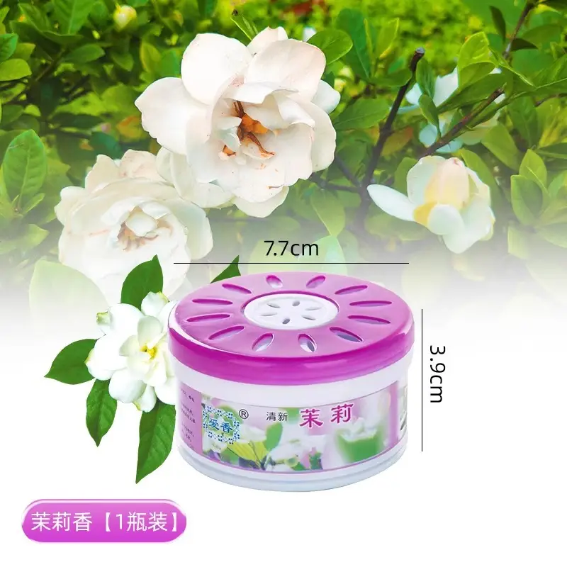 Toilet deodorant aromatherapy household indoor solid aromatherapy air freshener solid fragrance car fragrance