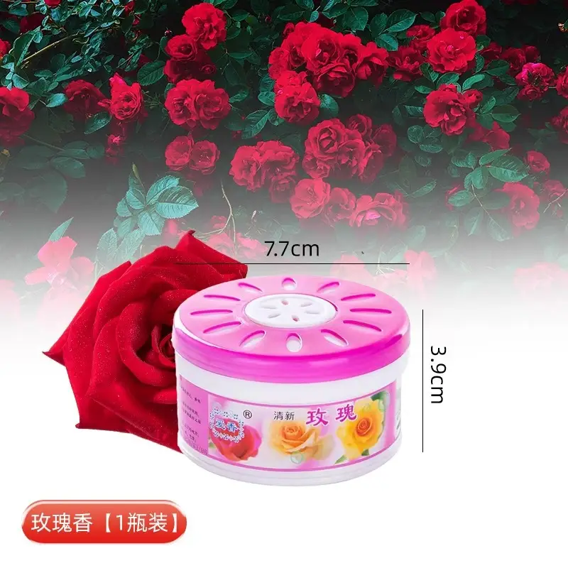 Toilet deodorant aromatherapy household indoor solid aromatherapy air freshener solid fragrance car fragrance