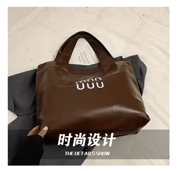 Women's Korean Style Shoulder Bag Brown Large Capacity — feature 3