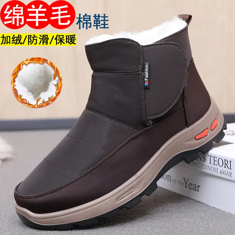 Men's Cotton Shoes Winter New Old Beijing Wool Warm Non-slip High-top Snow Boots Soft Sole fleece-lined Thick Dad Shoes - Image 6