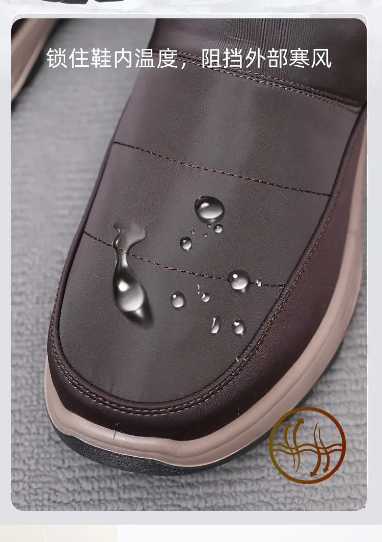 Men's Cotton Shoes Winter New Old Beijing Wool Warm Non-slip High-top Snow Boots Soft Sole fleece-lined Thick Dad Shoes — feature 11