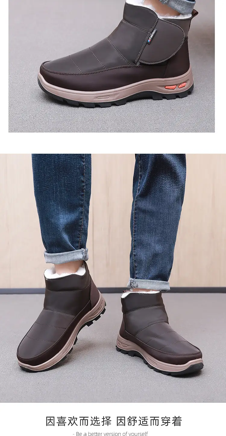 Men's Cotton Shoes Winter New Old Beijing Wool Warm Non-slip High-top Snow Boots Soft Sole fleece-lined Thick Dad Shoes — feature 16