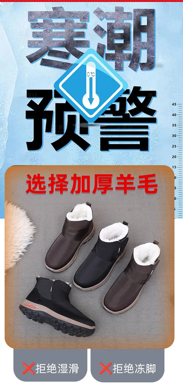 Men's Cotton Shoes Winter New Old Beijing Wool Warm Non-slip High-top Snow Boots Soft Sole fleece-lined Thick Dad Shoes — feature 5