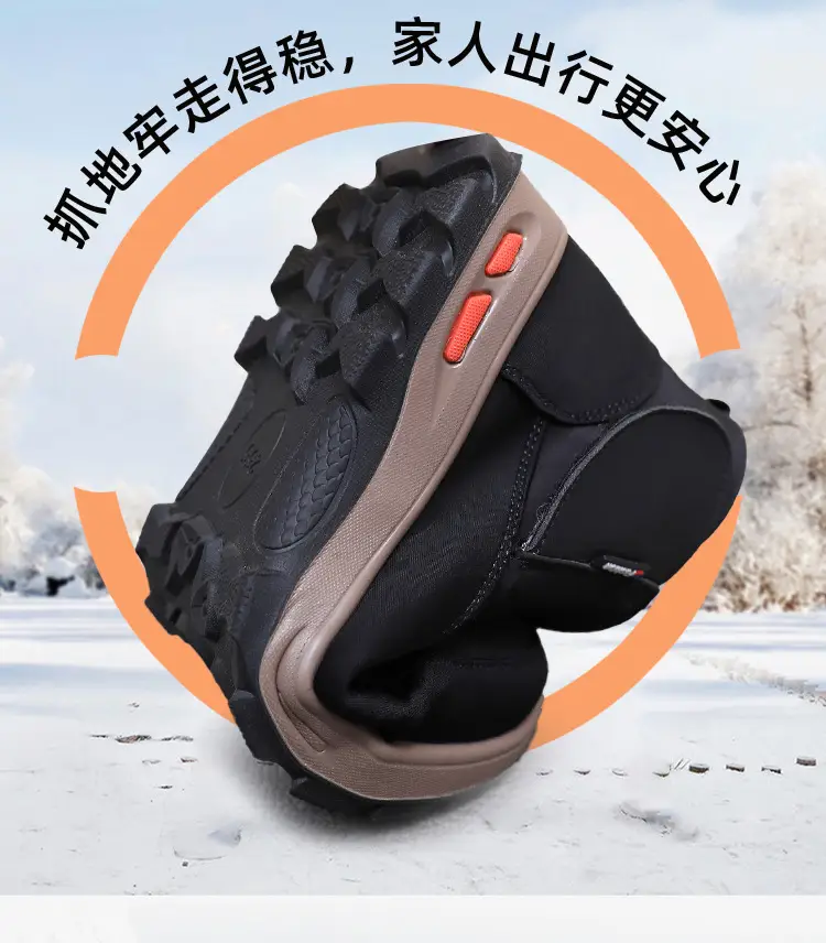 Men's Cotton Shoes Winter New Old Beijing Wool Warm Non-slip High-top Snow Boots Soft Sole fleece-lined Thick Dad Shoes — feature 7