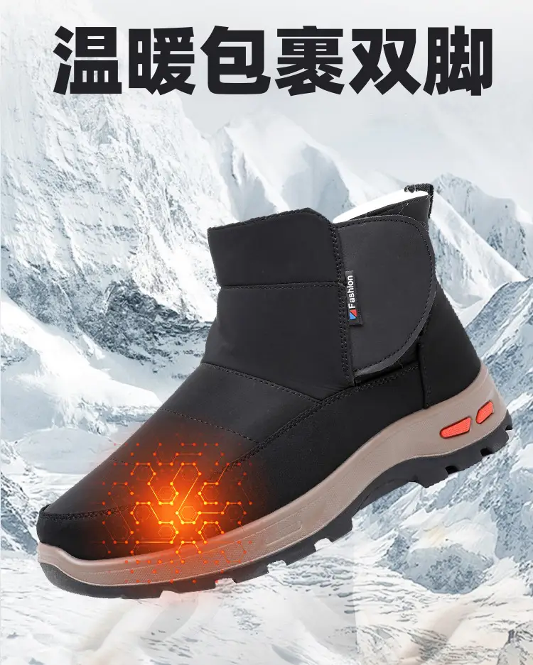 Men's Cotton Shoes Winter New Old Beijing Wool Warm Non-slip High-top Snow Boots Soft Sole fleece-lined Thick Dad Shoes — feature 8