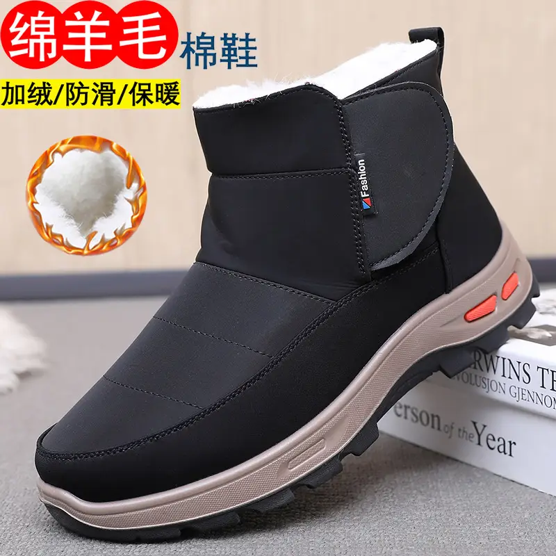 Men's Cotton Shoes Winter New Old Beijing Wool Warm Non-slip High-top Snow Boots Soft Sole fleece-lined Thick Dad Shoes - Image 2