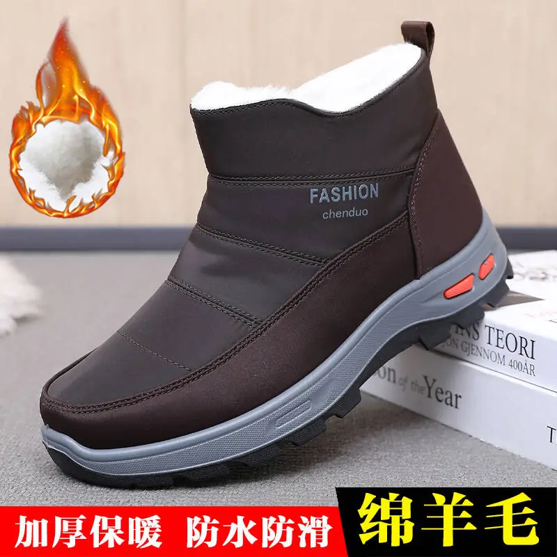 Men's Cotton Shoes Winter New Old Beijing Wool Warm Non-slip High-top Snow Boots Soft Sole fleece-lined Thick Dad Shoes - Image 4