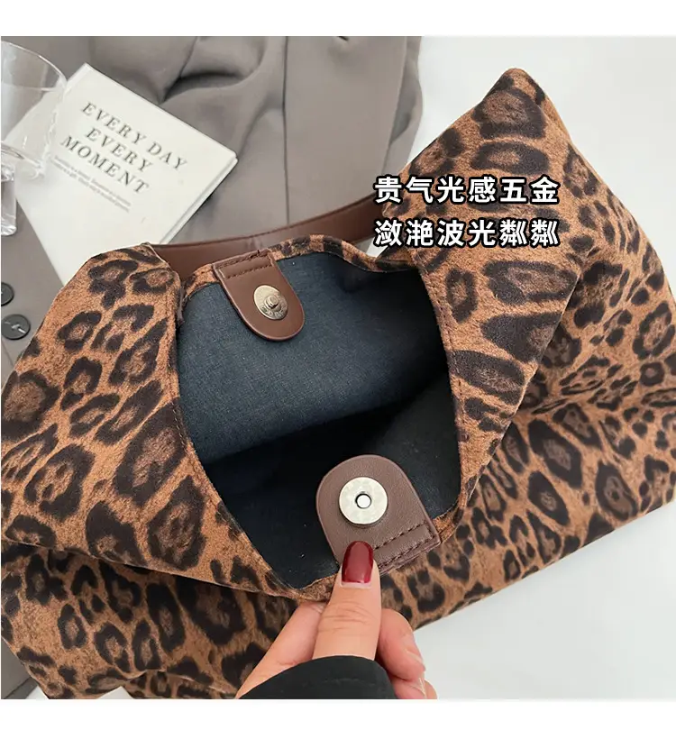 Leopard Print Large Cap Bag Women Retro Texture Shoulder — feature 2