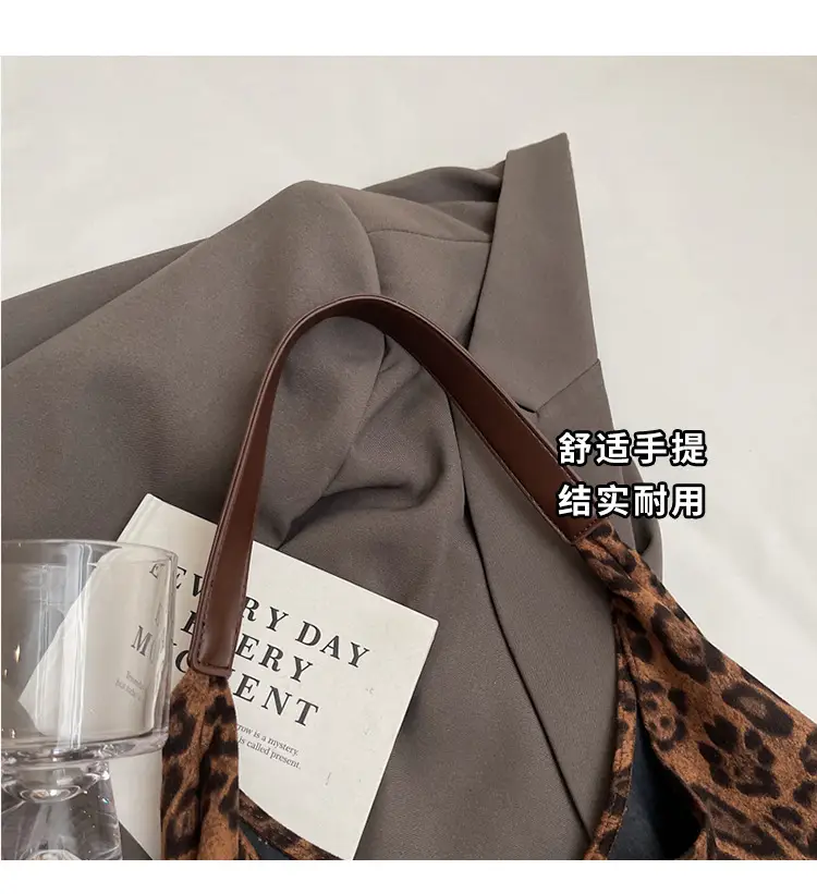 Leopard Print Large Cap Bag Women Retro Texture Shoulder — feature 3
