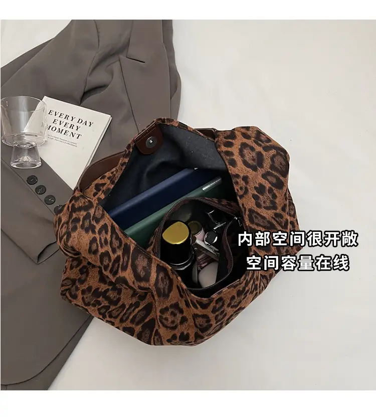 Leopard Print Large Cap Bag Women Retro Texture Shoulder — feature 5