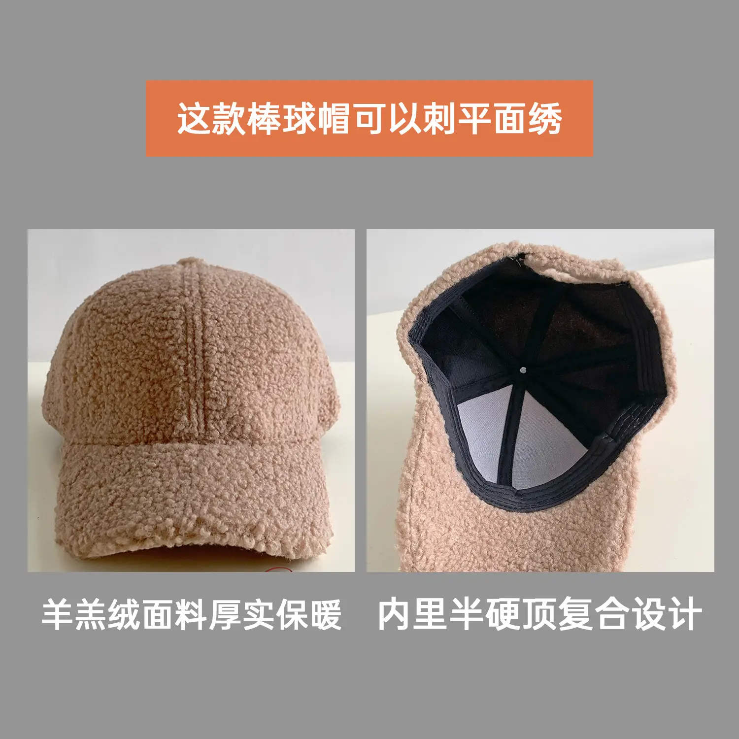 White K-Style Wool Baseball Cap for Women - Image 9