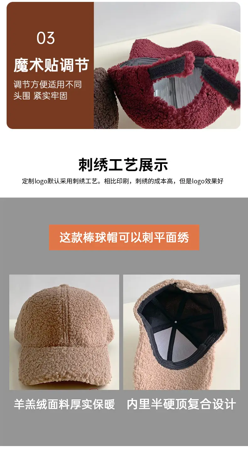White K-Style Wool Baseball Cap for Women — feature 25