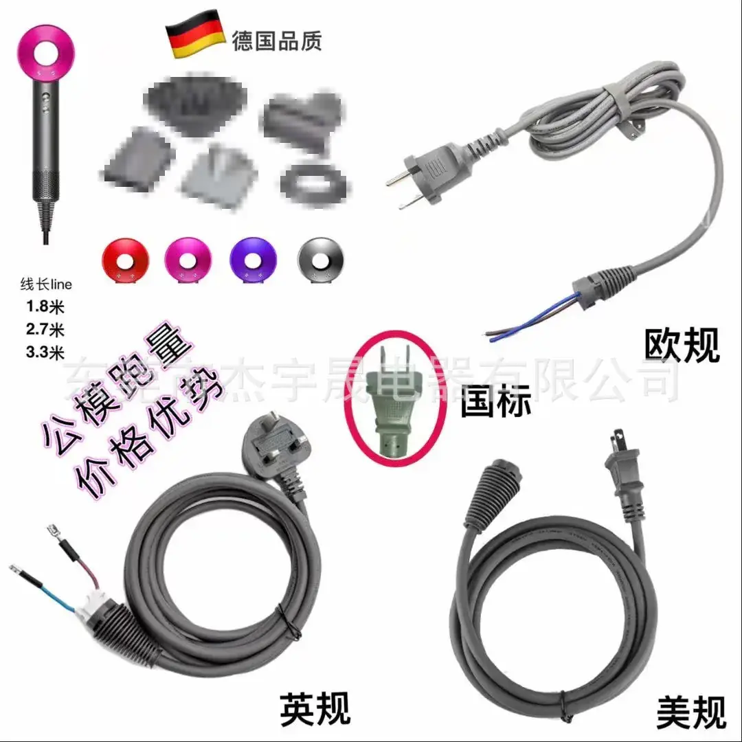 Huaqiangbei Bladeless Hair Dryer 11万转