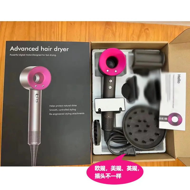 Huaqiangbei Bladeless Hair Dryer 11万转 — feature 4