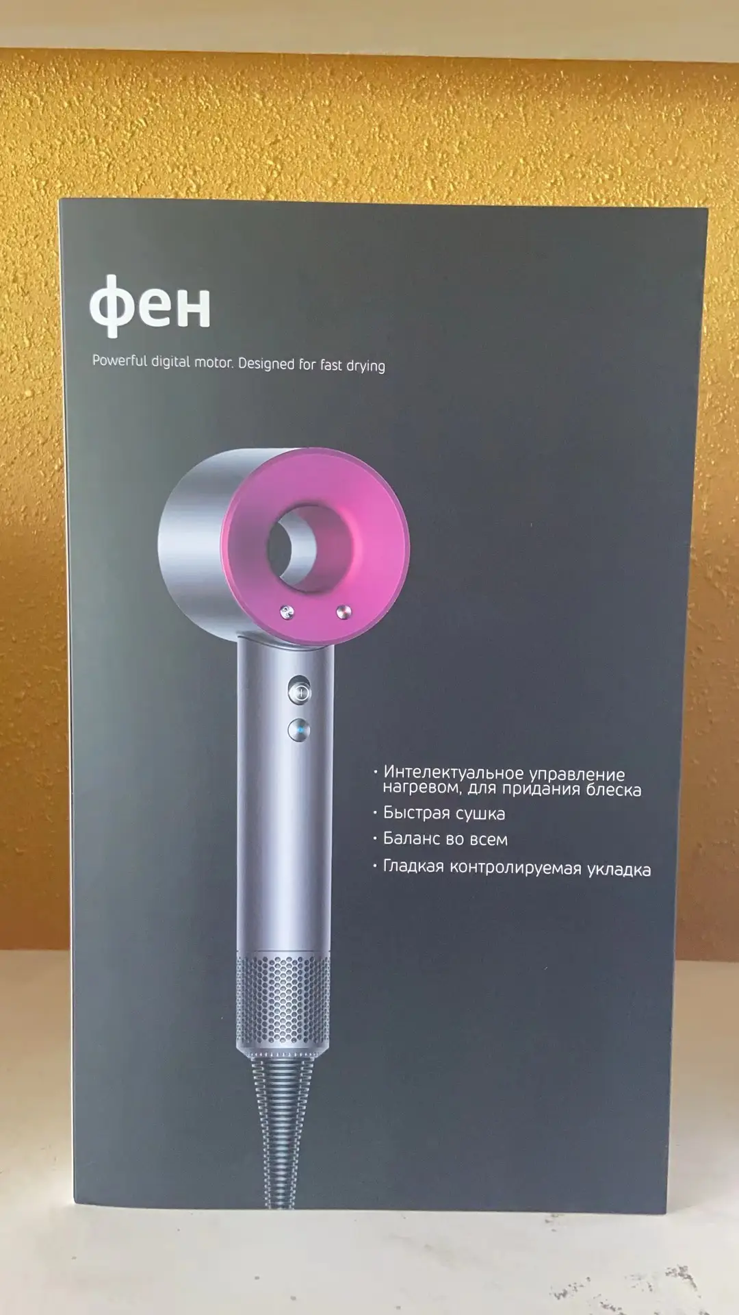 Huaqiangbei Bladeless Hair Dryer 11万转 — feature 5