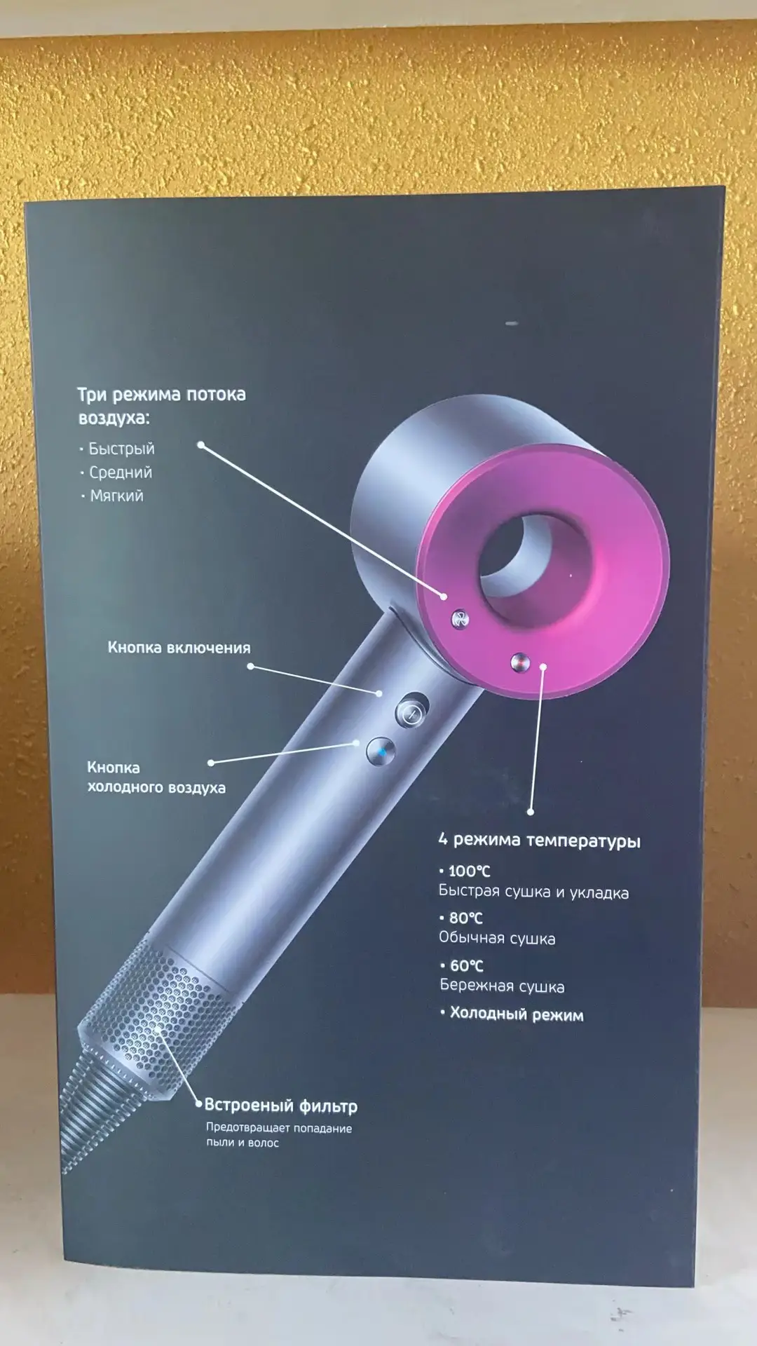 Huaqiangbei Bladeless Hair Dryer 11万转 — feature 6
