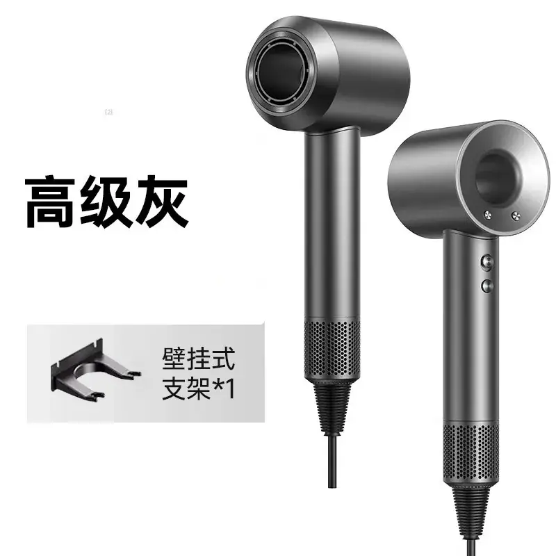 Huaqiangbei Bladeless Hair Dryer 11万转