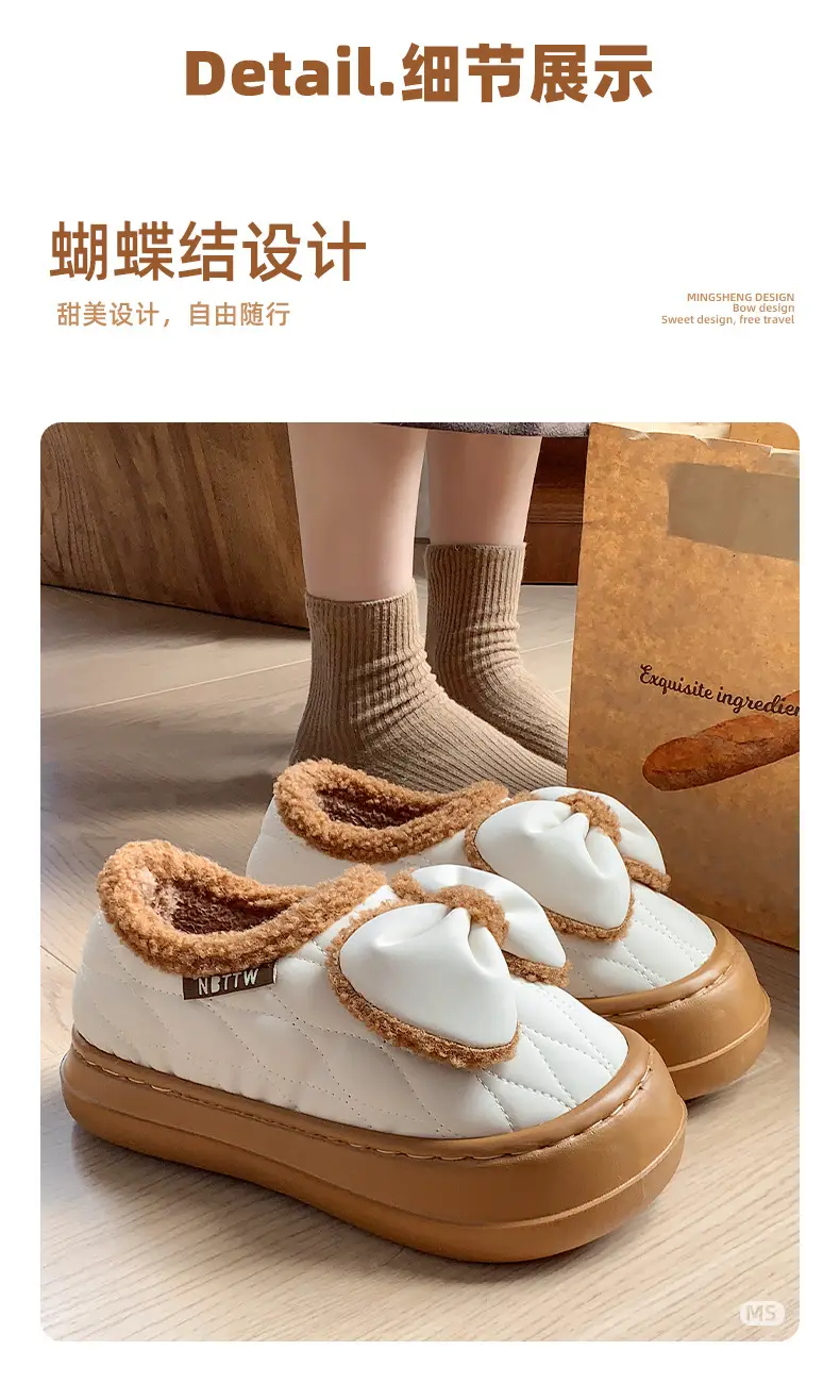 Bow-Knot Cotton Slippers for Women, Closed Heel, Winter 2025 New Style, Thick-Soled, Non-Slip, Fleece-Lined, Warm, Suitable for Outdoor Wear, Maternity Cotton Shoes — feature 11