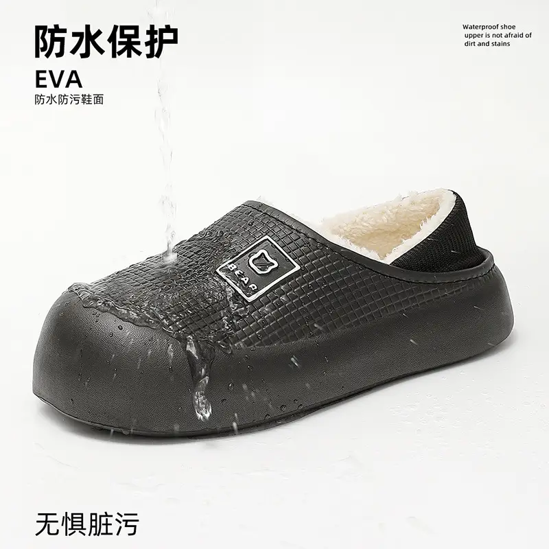 Plush cotton shoes women's winter lovers home indoor warm bag with waterproof non-slip two-wear cotton slippers men's winter wholesale - Image 8