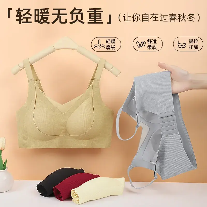 Women's Beige Anti-Sagging Sports Bra Small - Image 9