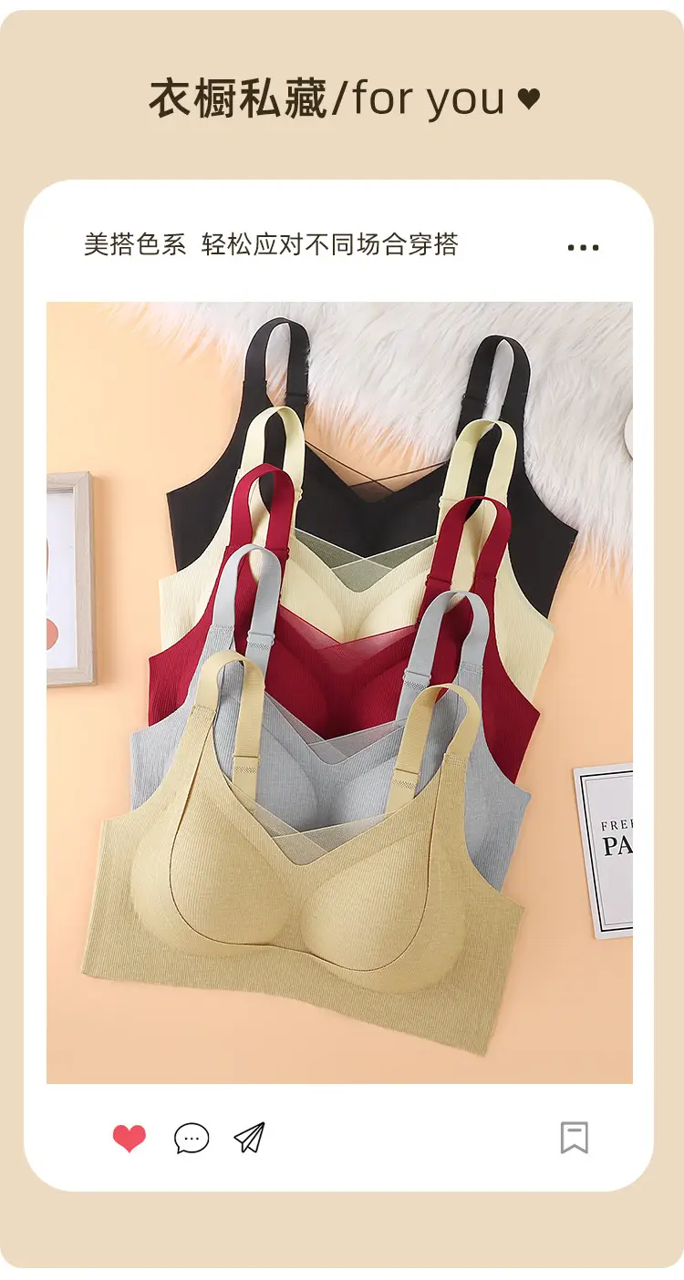 Women's Beige Anti-Sagging Sports Bra Small — feature 13