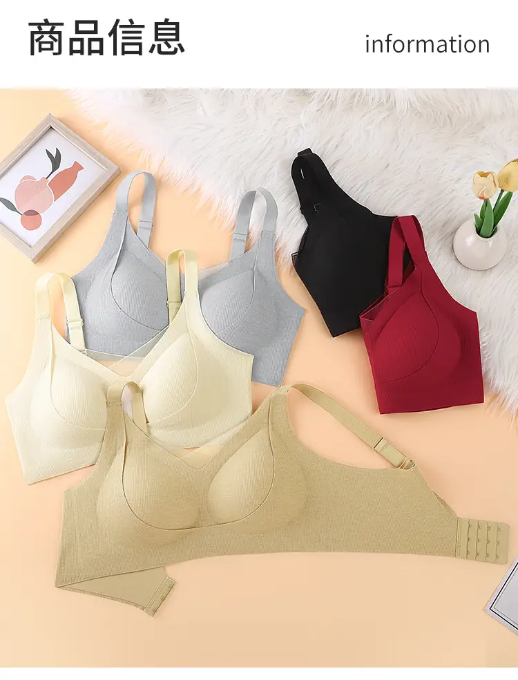 Women's Beige Anti-Sagging Sports Bra Small — feature 17