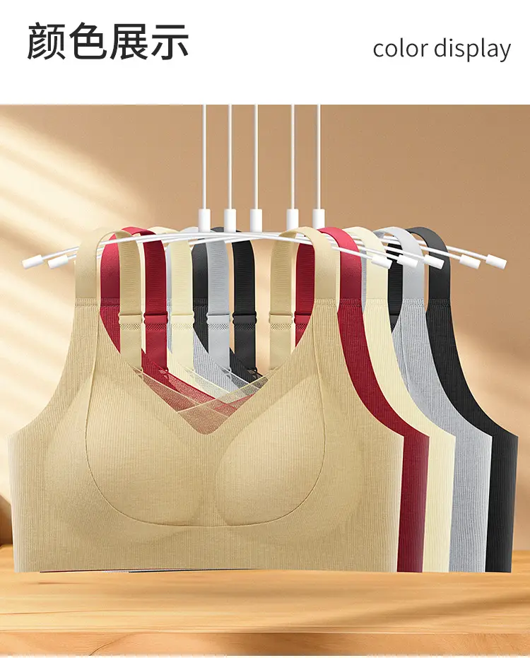 Women's Beige Anti-Sagging Sports Bra Small — feature 19