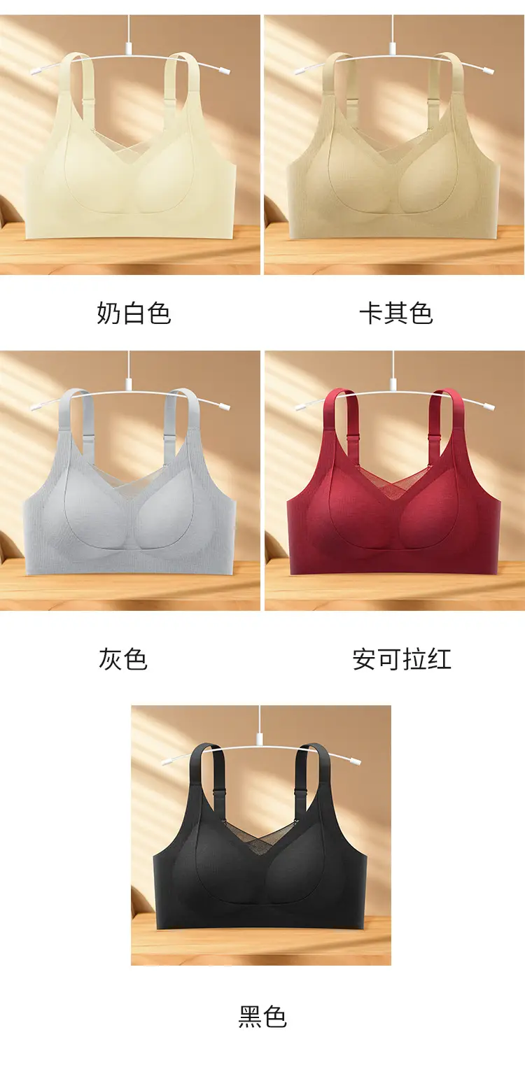 Women's Beige Anti-Sagging Sports Bra Small — feature 20