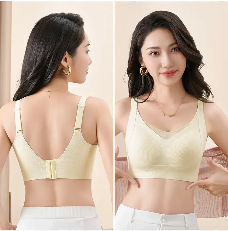 Women's Beige Anti-Sagging Sports Bra Small — feature 22