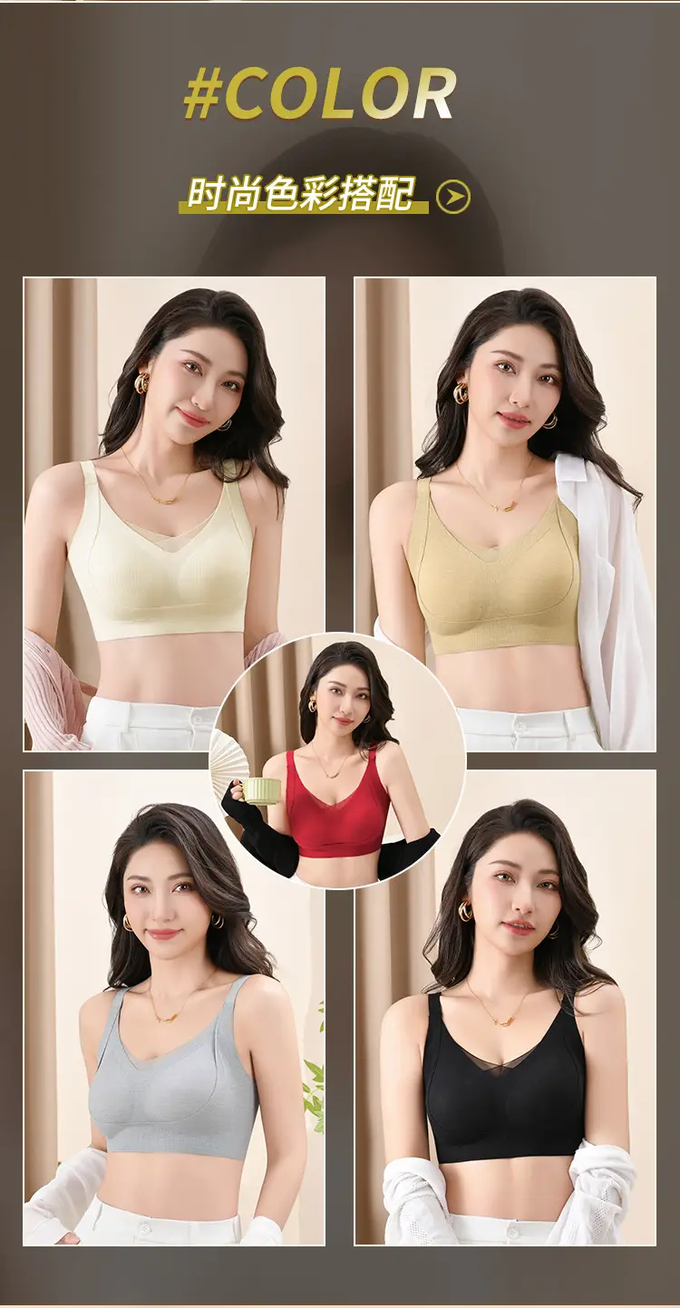 Women's Beige Anti-Sagging Sports Bra Small — feature 4