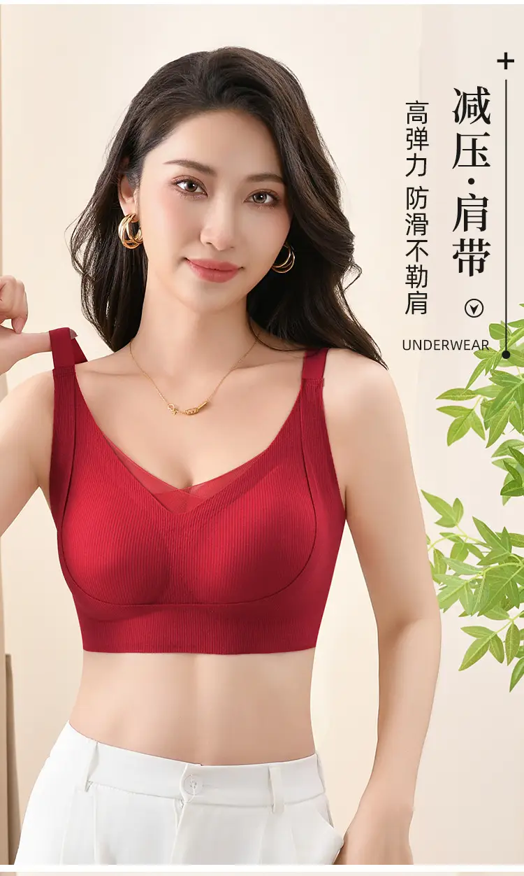 Women's Beige Anti-Sagging Sports Bra Small — feature 7