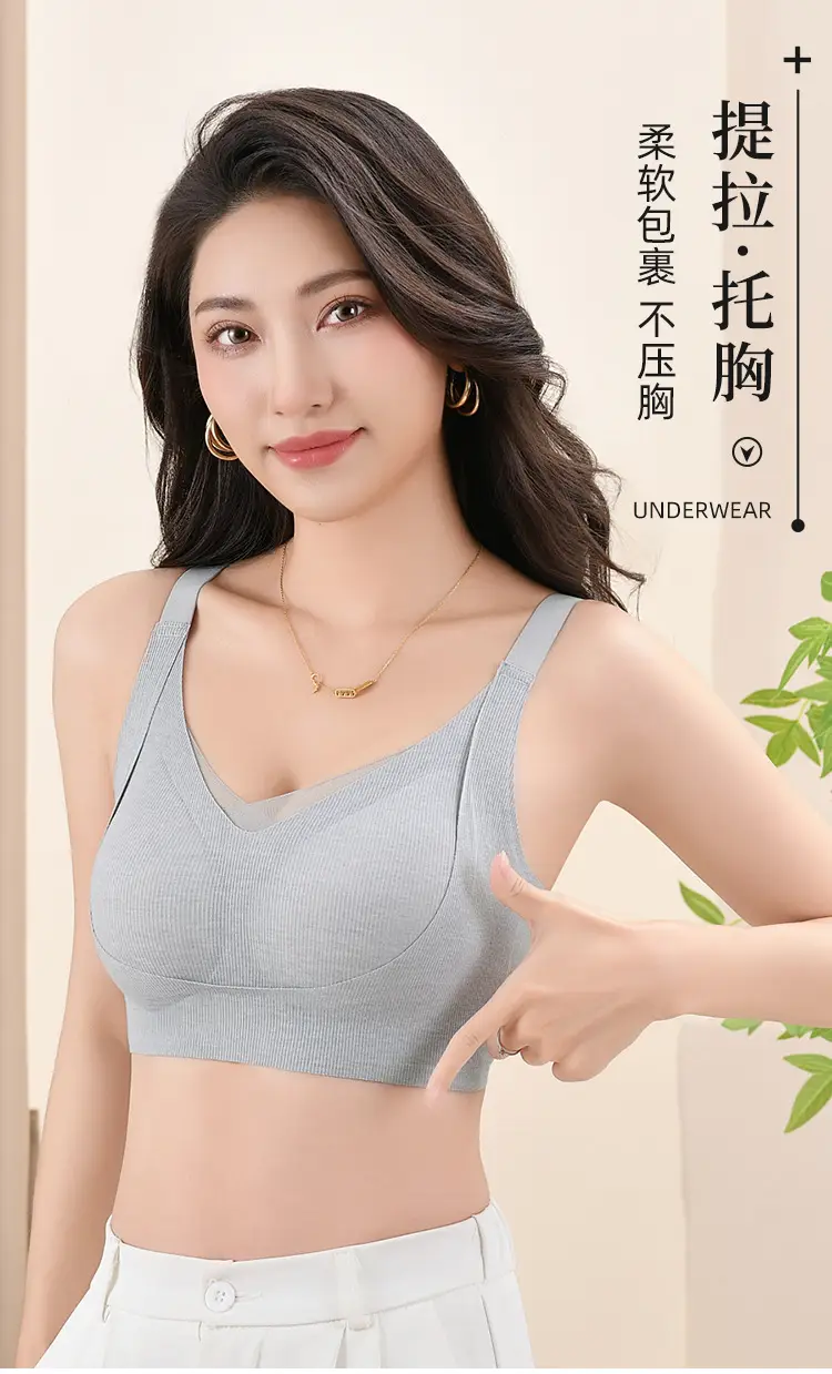 Women's Beige Anti-Sagging Sports Bra Small — feature 8