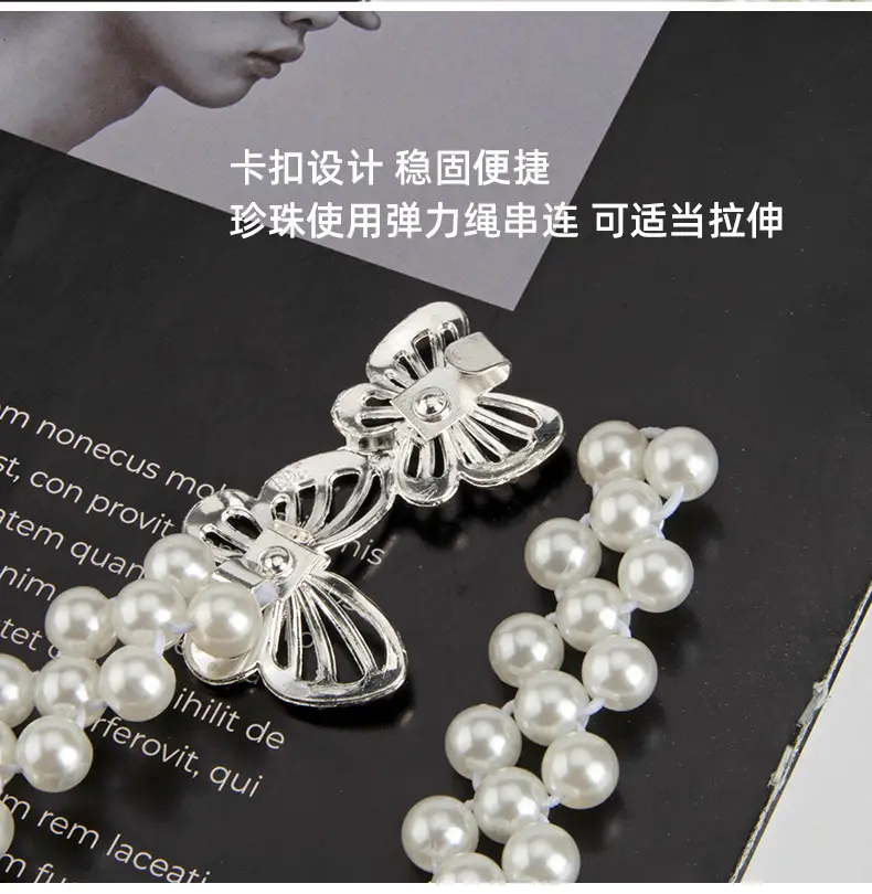 Cross-Country Pearl Waist Chain for Women Butterfly Buckle Belt — feature 6