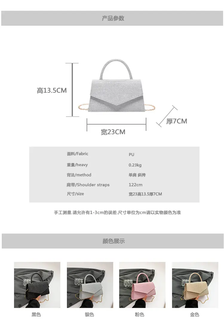 Women's Diamond Square Shoulder Bag 2024 Autumn — feature 2