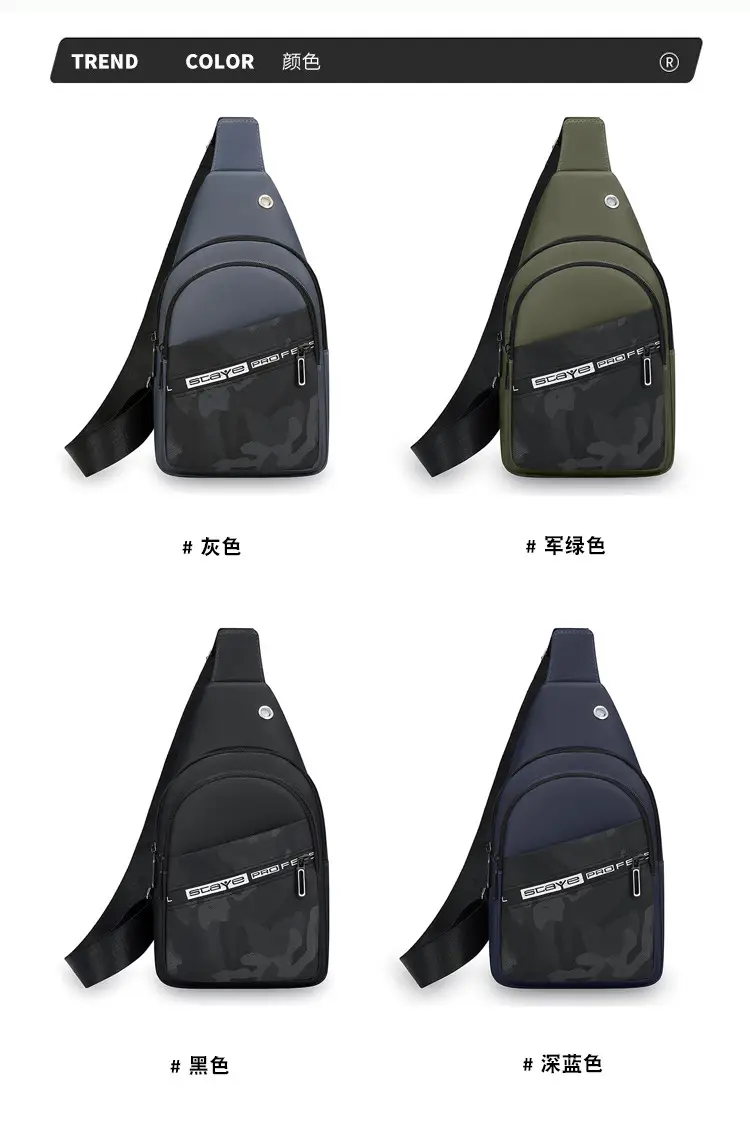 Men's Black Oxford Crossbody Bag with Zipper Pocket — feature 2