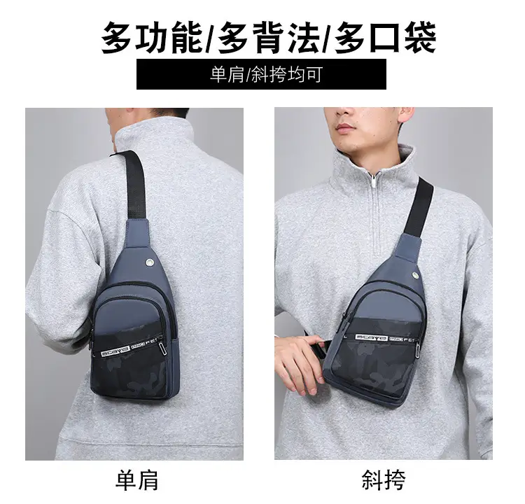 Men's Black Oxford Crossbody Bag with Zipper Pocket — feature 5