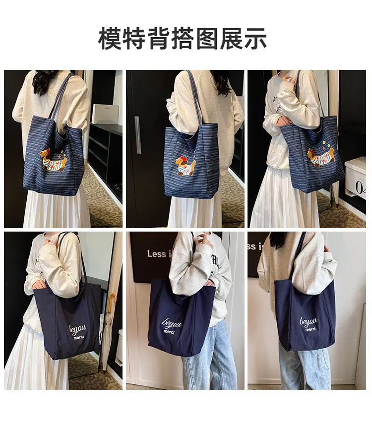 Women's Blue Striped Denim Dog Embroidered Tote Bag — feature 4