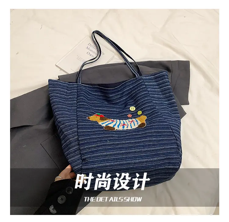 Women's Blue Striped Denim Dog Embroidered Tote Bag — feature 7