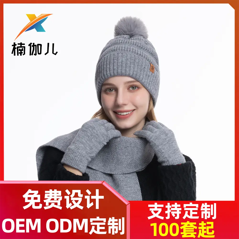 Black Wool Knit Hat with Gloves for Women Winter - Image 19