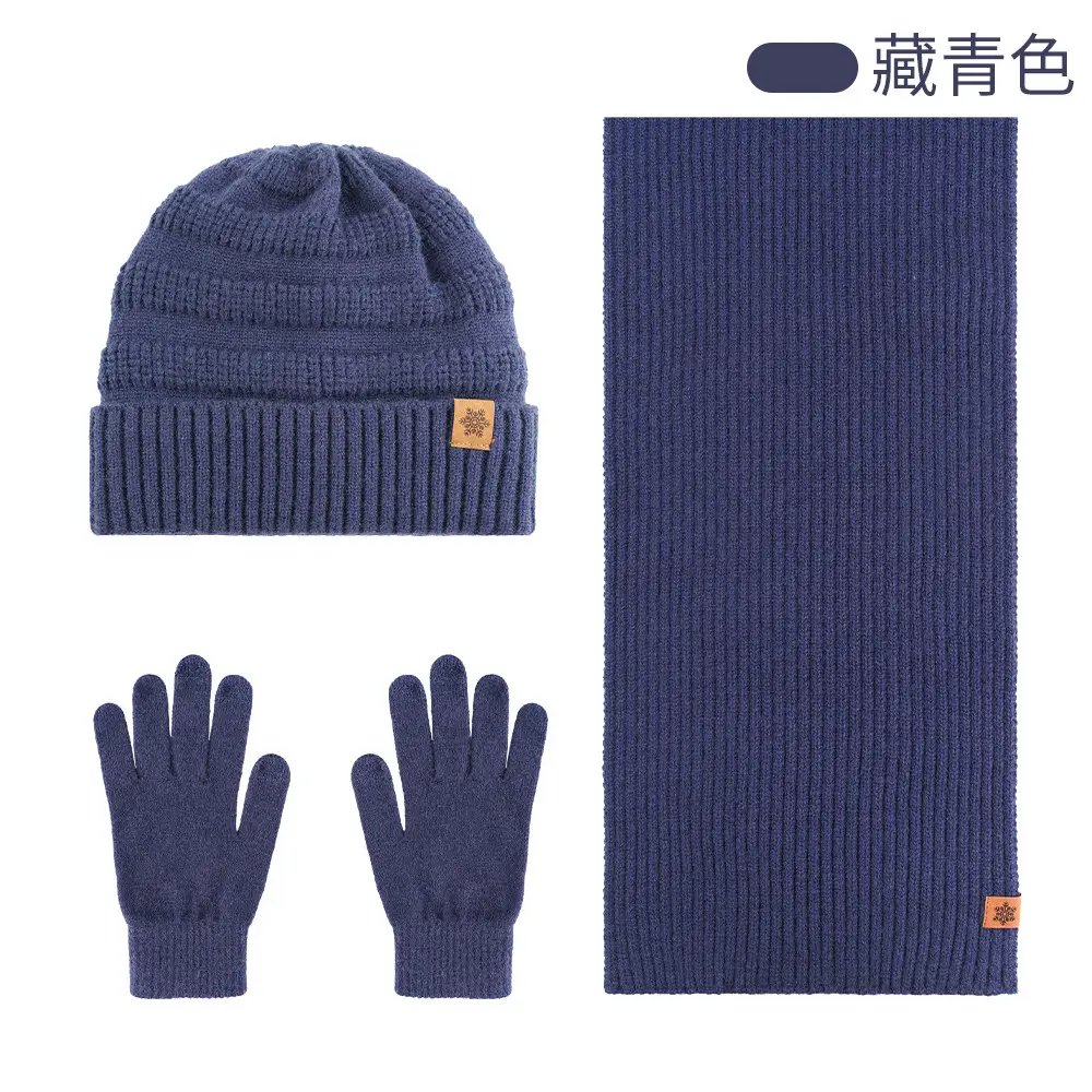 Black Wool Knit Hat with Gloves for Women Winter - Image 18