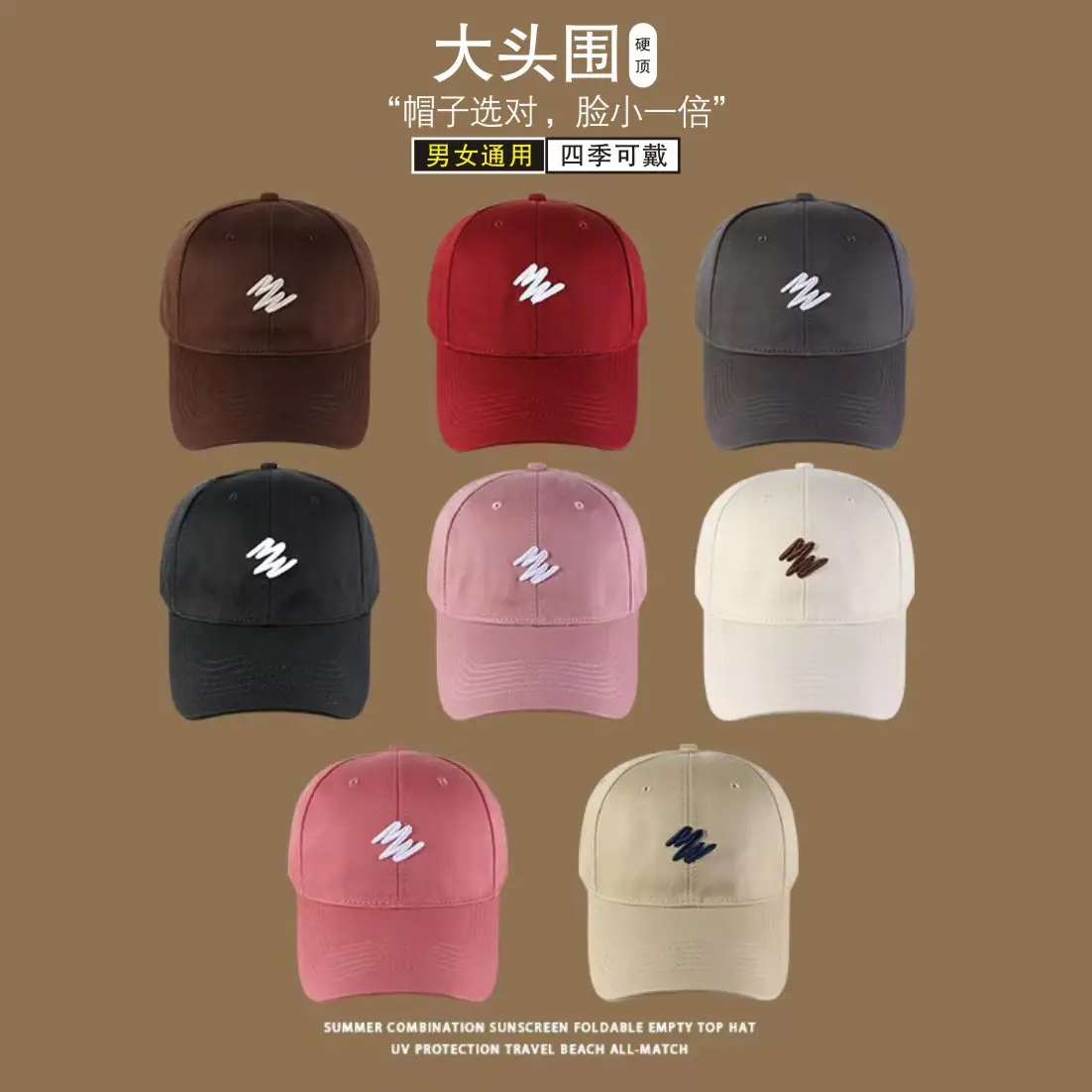 Korean Style Women's Embroidered Cap with Wide Brim - Image 9
